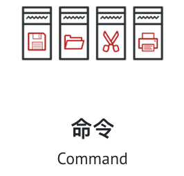 行为型模式7