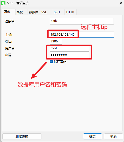 Linux 操作系统基础 图片