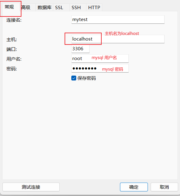 Linux 操作系统基础 图片